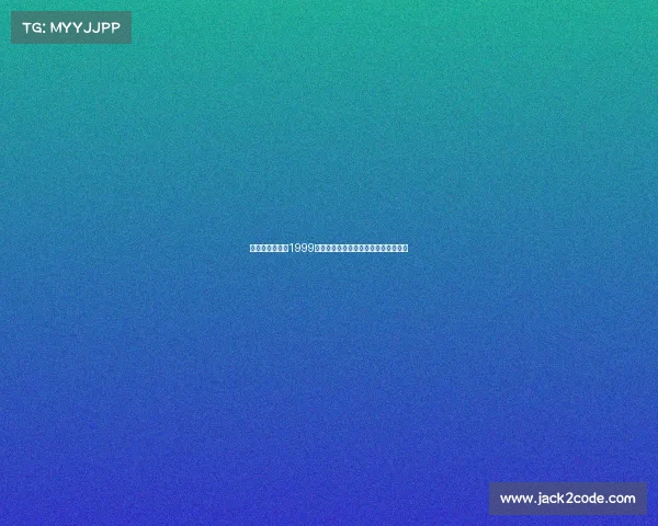 荣耀之路：回顾1999年中国女足世界杯铿锵玫瑰的巅峰时刻