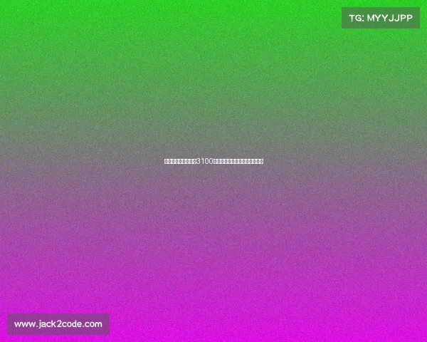 那不勒斯官方宣布以3100万欧元签下博洛尼亚后卫比克马 那不勒斯官方宣布以3100万欧元签下博洛尼亚后卫比克马