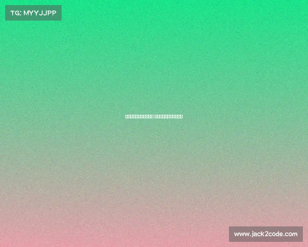 郑钦文回归战斗首站曝光 中国一姐新赛季再度启程